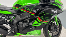 Kawasaki Ninja Zx 4 ZX400SRFNN (24MY)